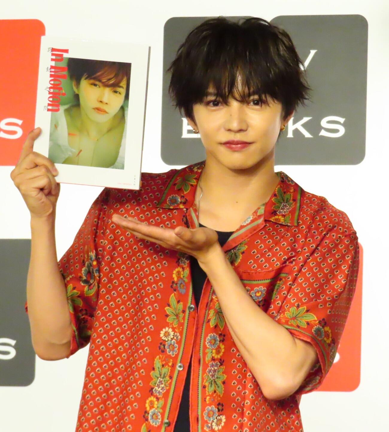 写真集「In Motion」発売記念イベントを開催した佐藤大樹