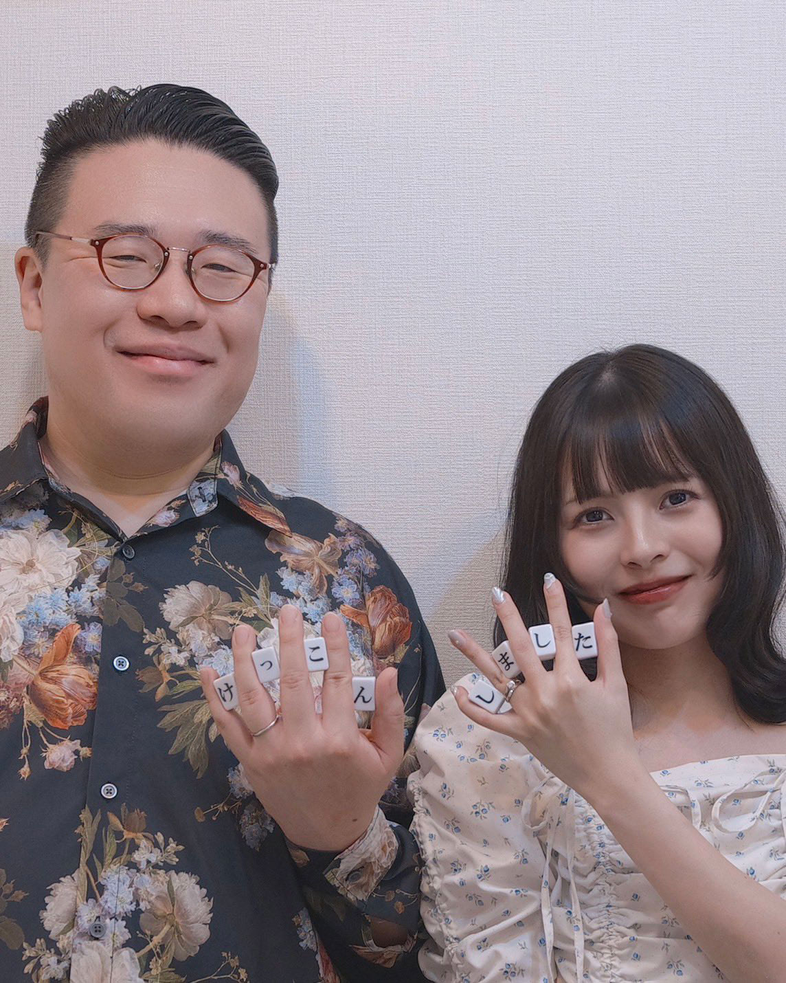 金太賢のXから
