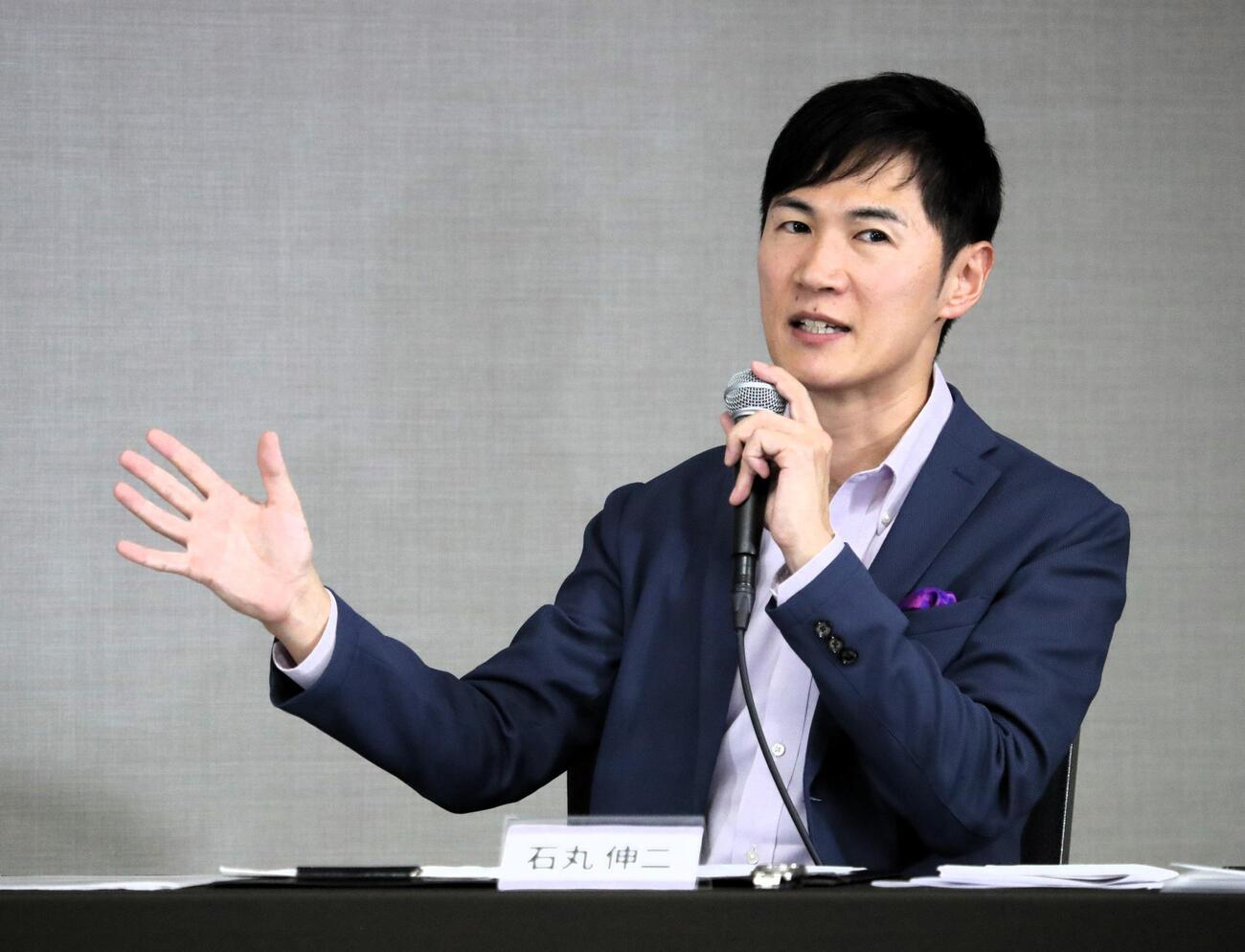 石丸伸二氏（2025年9月撮影）
