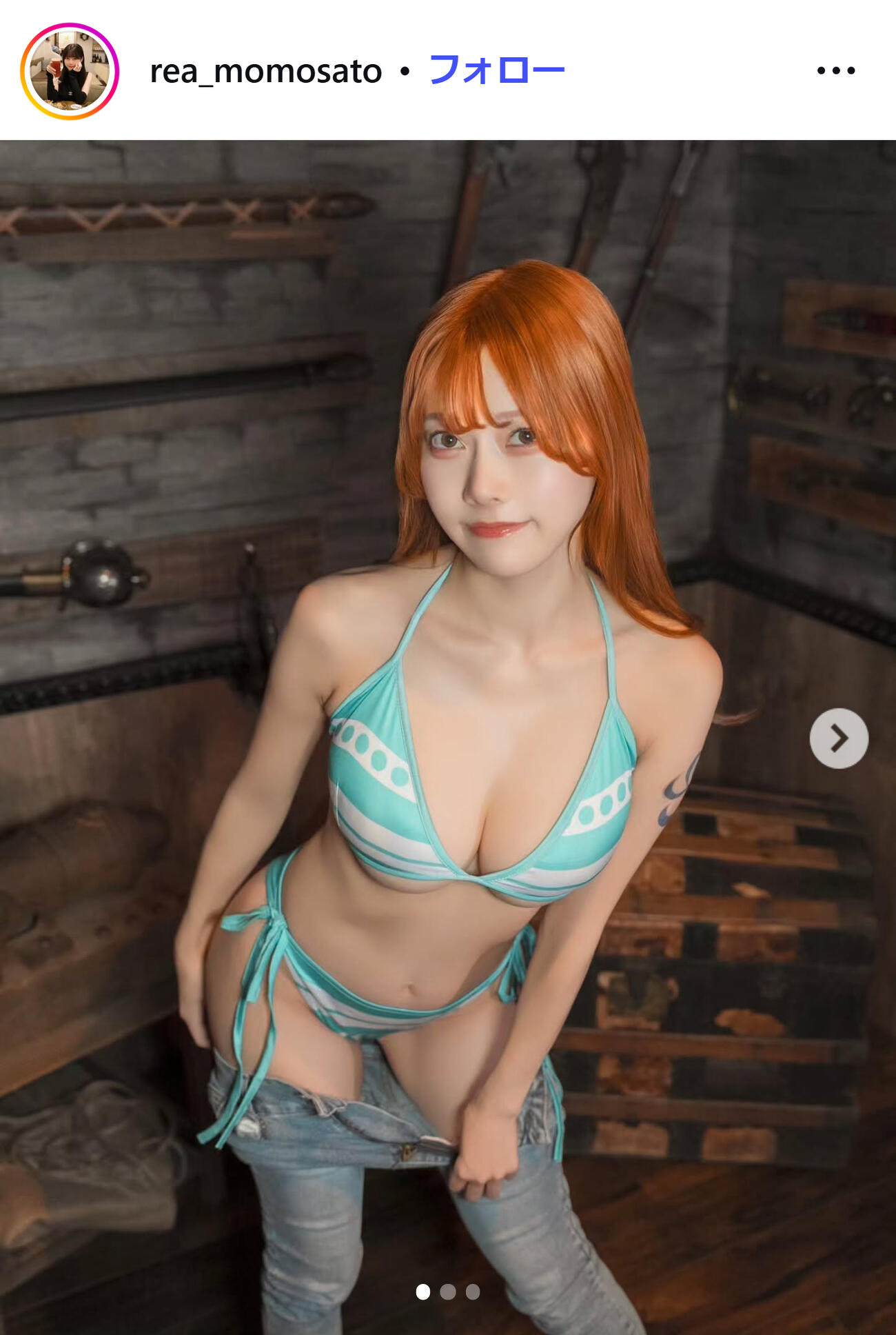 桃里れあのインスタグラムから