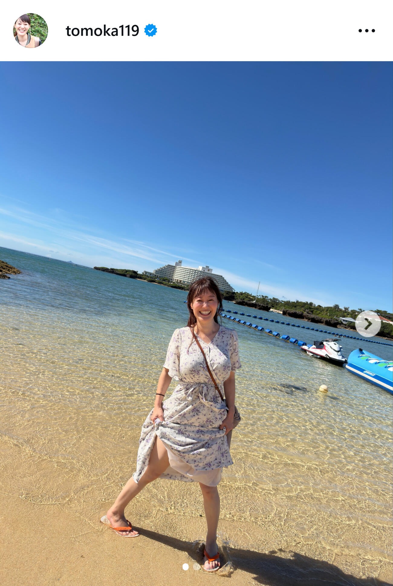 ワンピース姿の竹中知華アナ（ラジオ沖縄竹中知華アナのインスタグラムから）