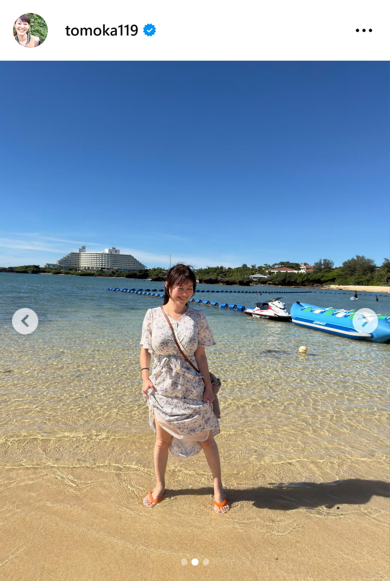 ラジオ沖縄竹中知華アナのインスタグラムから