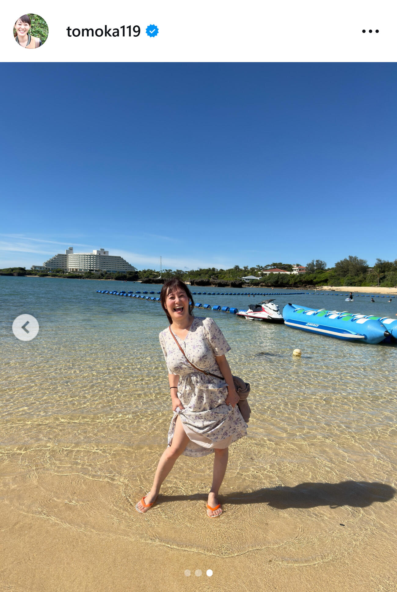 ラジオ沖縄竹中知華アナのインスタグラムから