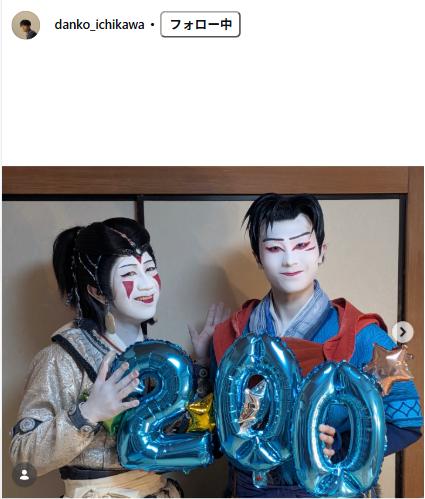 市川團子のインスタグラムから