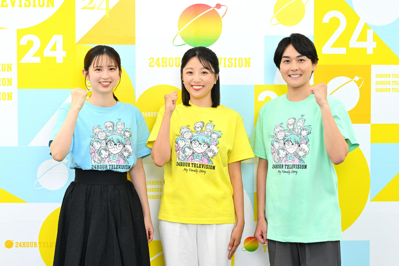 「24時間テレビ49」関西ローカルパートに出演する、左から、西尾桃アナウンサー、黒木千晶アナウンサー、藤岡宗我アナウンサー