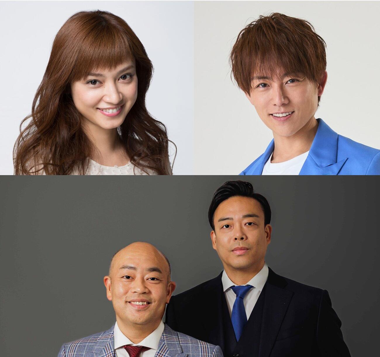 「24時間テレビ49」関西ローカルパートのゲスト出演者