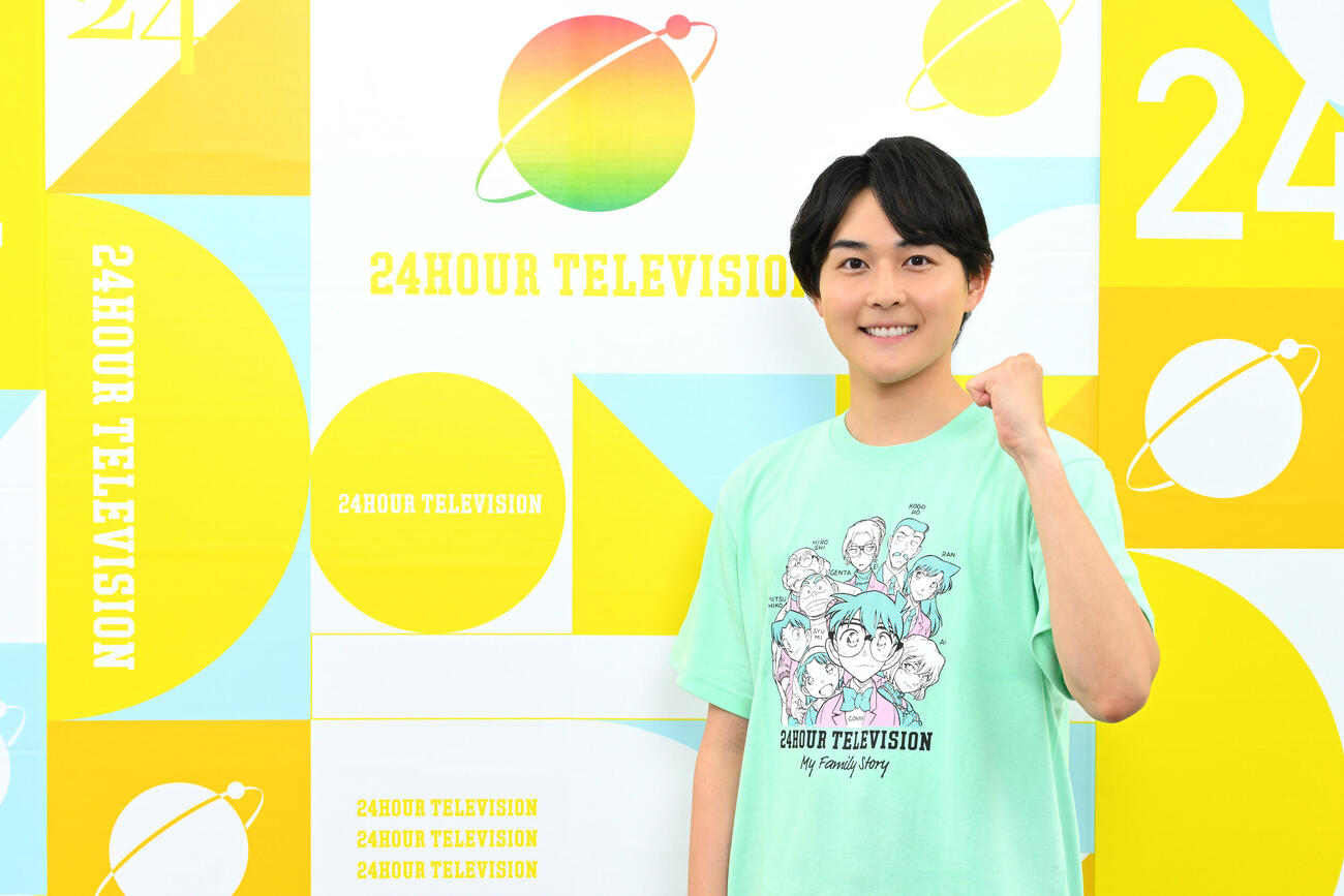 「24時間テレビ49」関西ローカルパートの中継を担当する読売テレビの藤岡宗我アナウンサー