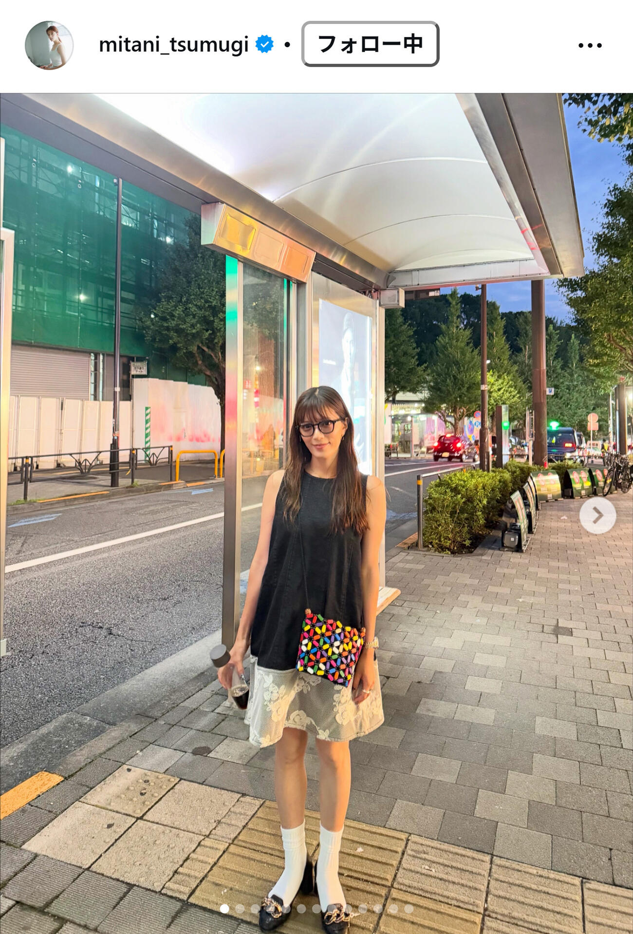三谷紬アナのインスタグラムから