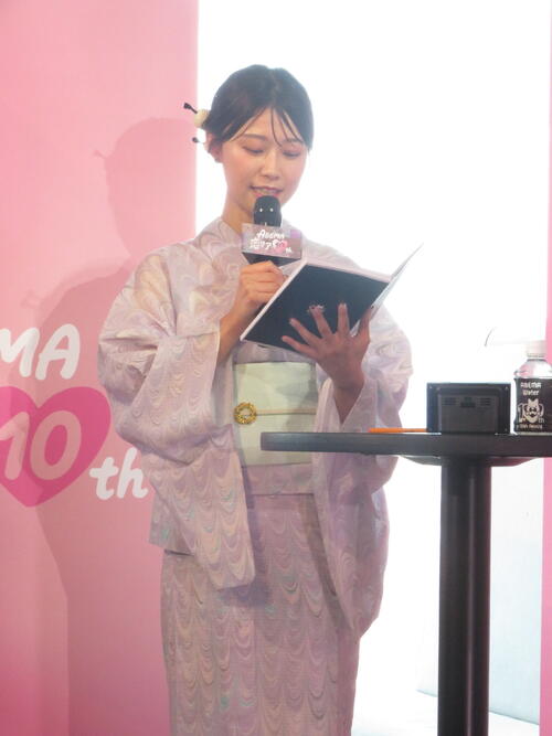 ABEMA西澤由夏アナが浴衣姿を披露　恋リア番組でカップル成立の経営者と順調交際明かす