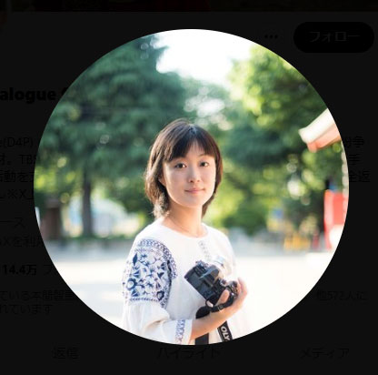 安田菜津紀氏（Xから）