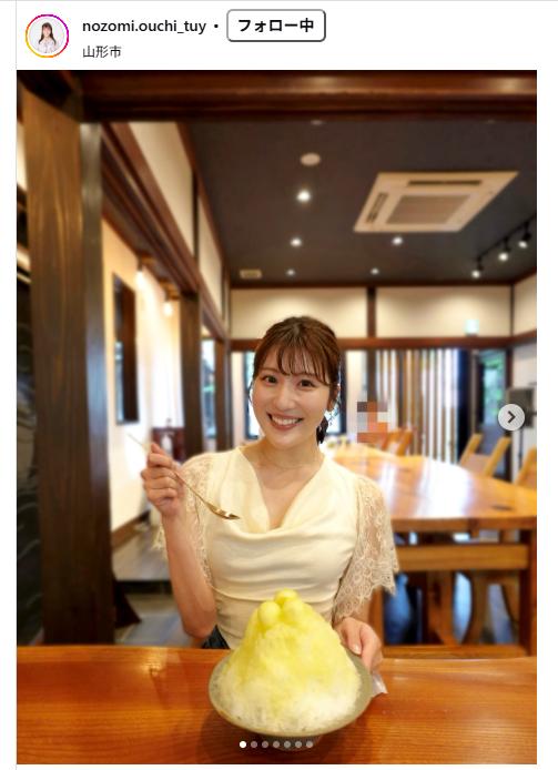 大内希美のインスタグラムから