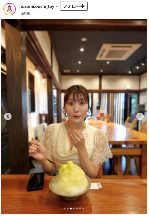 大内希美のインスタグラムから