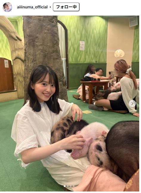 飯沼愛のインスタグラムから