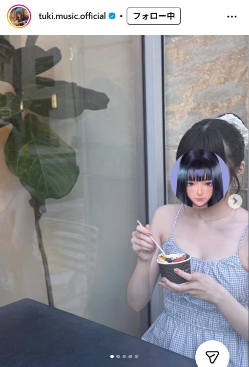 tuki.のインスタグラムから