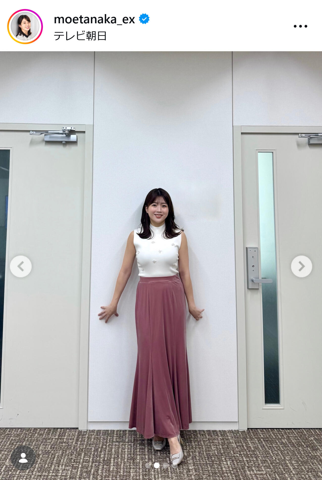テレ朝田中萌アナのインスタグラムから