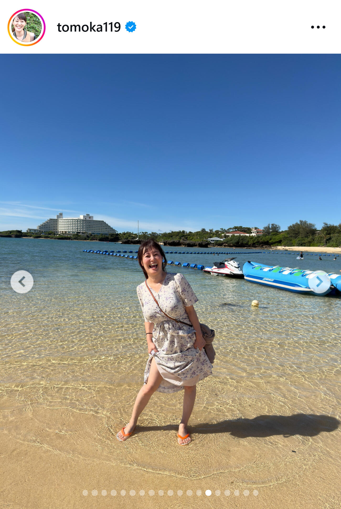 ラジオ沖縄竹中知華アナのインスタグラムから