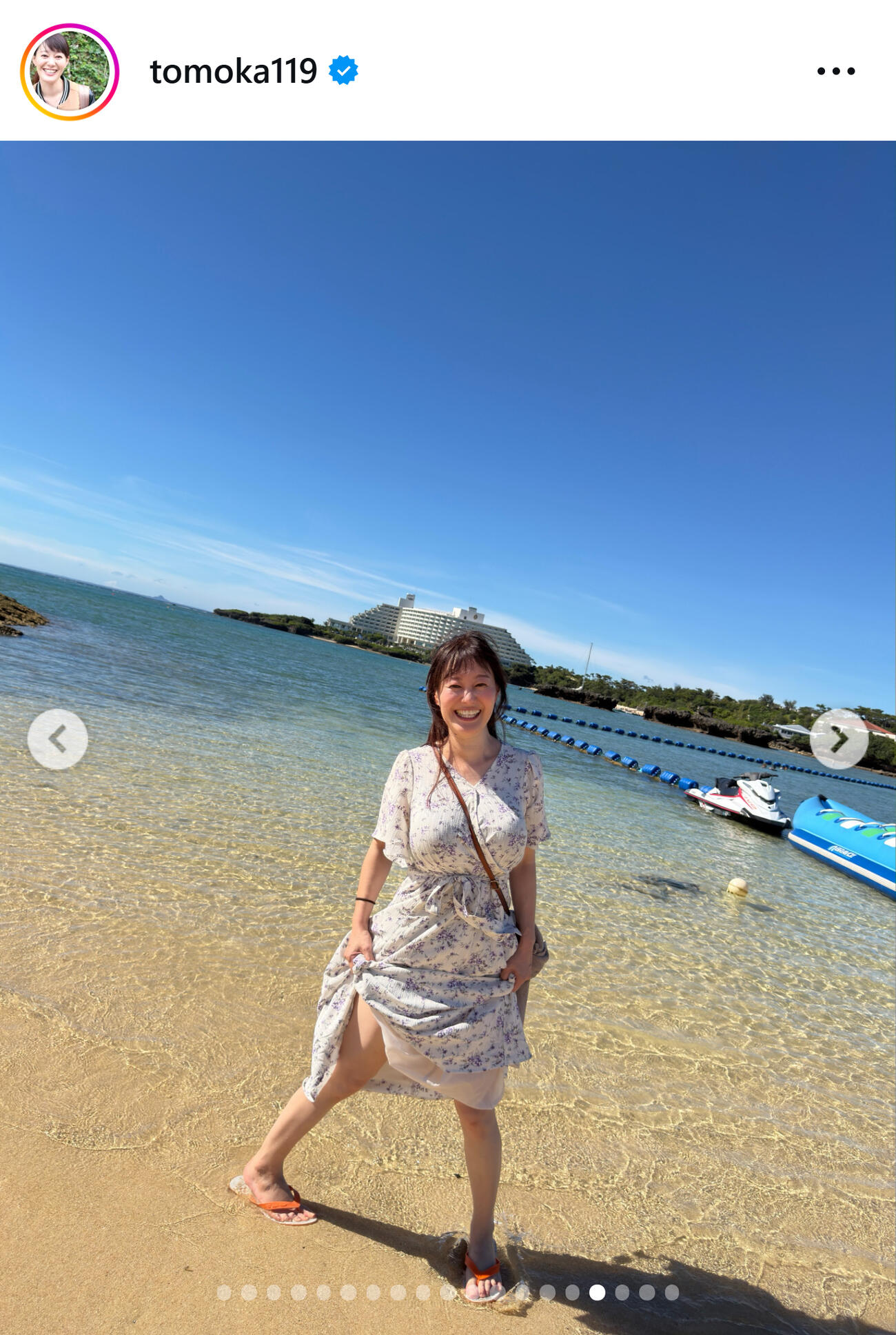 ラジオ沖縄竹中知華アナのインスタグラムから