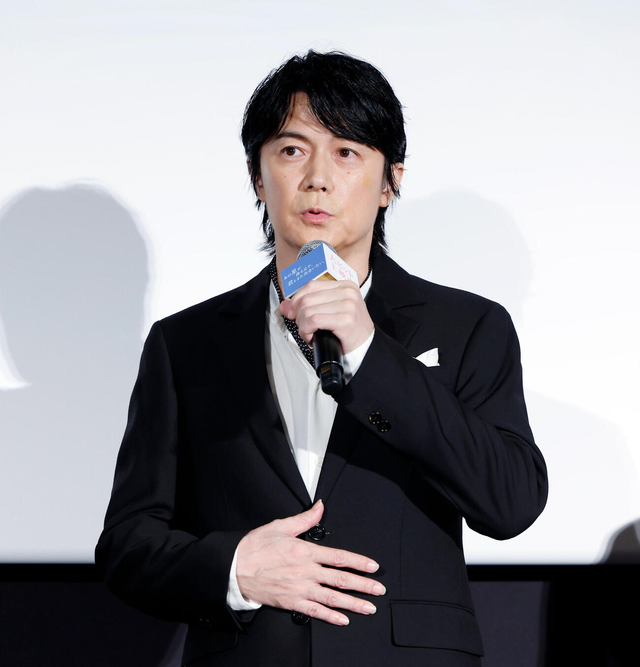 サプライズ登壇した福山雅治（撮影・山本朝陽）