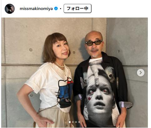 野宮真貴のインスタグラムから