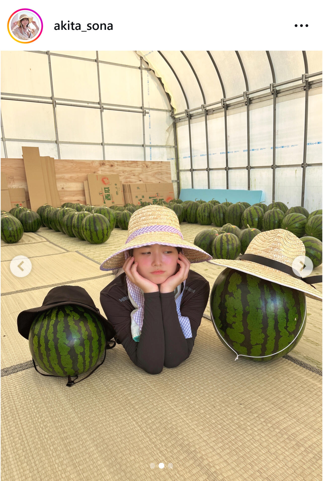 秋田そなのインスタグラムから