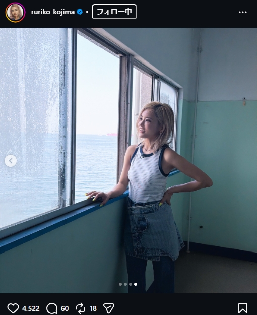 小島瑠璃子のインスタグラムから