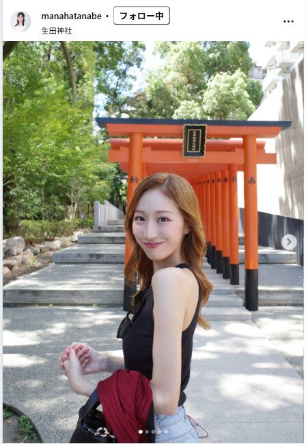 田辺真南葉のインスタグラムから