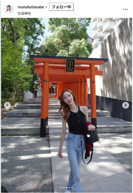 田辺真南葉のインスタグラムから