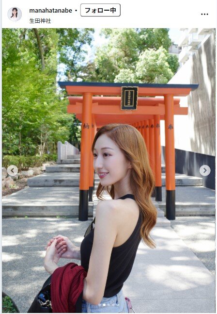 田辺真南葉のインスタグラムから