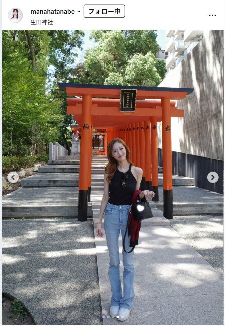 田辺真南葉のインスタグラムから