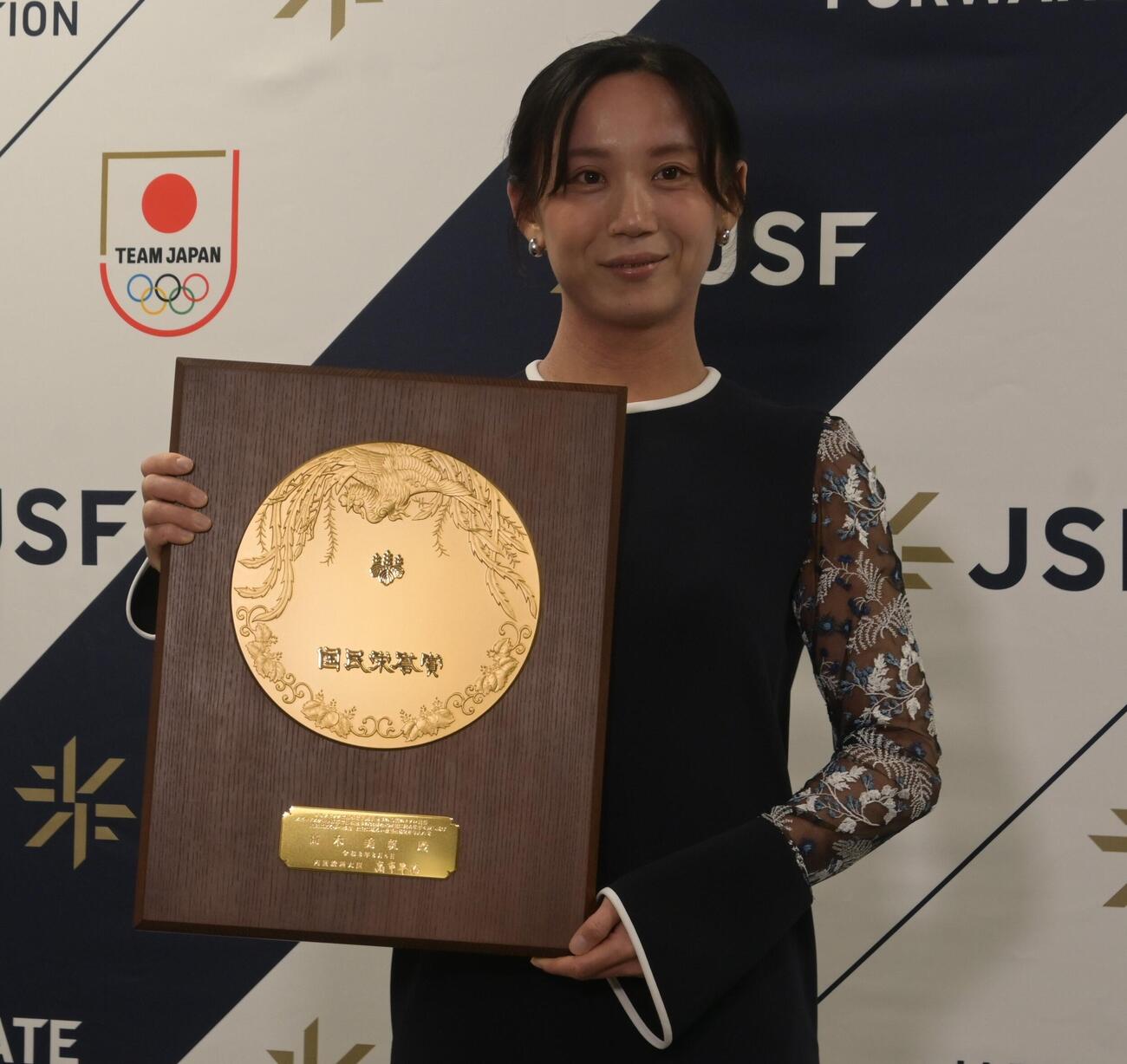 国民栄誉賞を受賞した高木美帆さん
