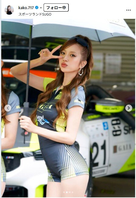 央川かこのインスタグラムから