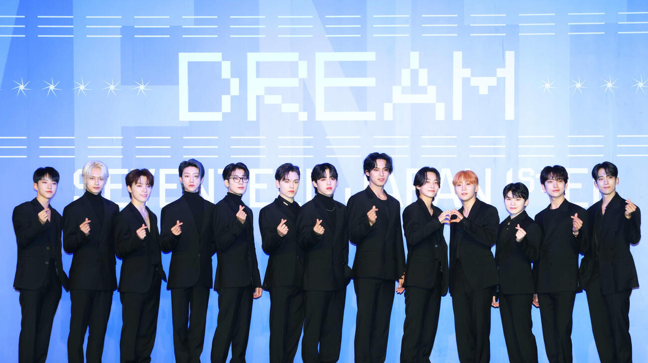 SEVENTEEN（2022年撮影）