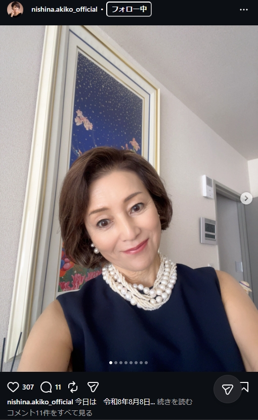 仁科亜季子の8月8日の投稿（インスタグラムから）