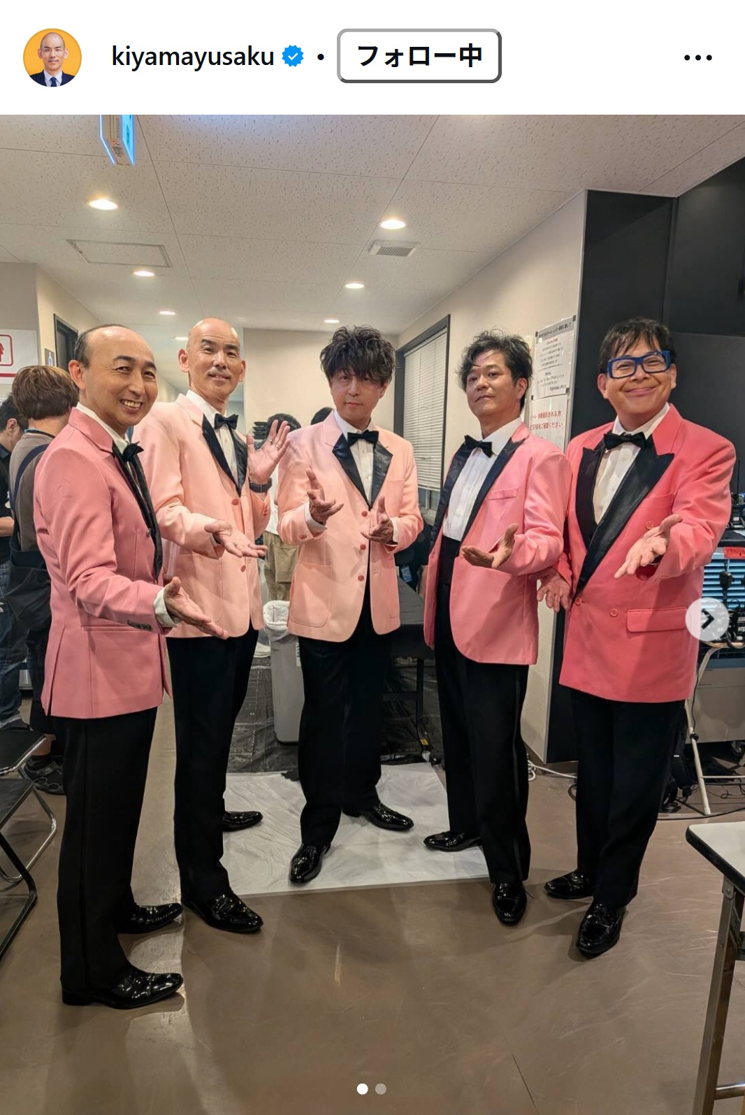 木山裕策のインスタグラムから