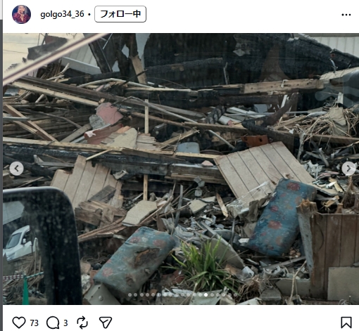 大山正篤のインスタグラムから