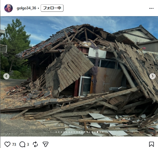 大山正篤のインスタグラムから