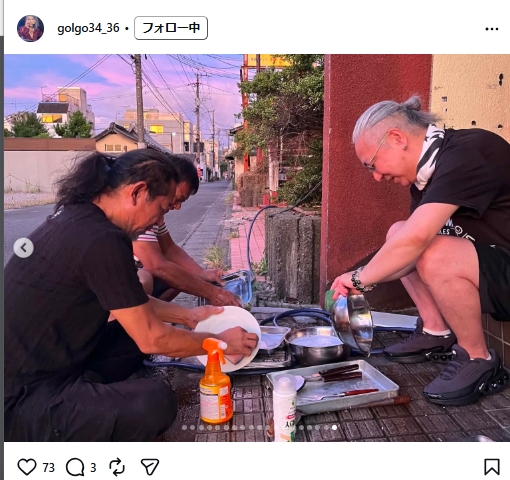 大山正篤のインスタグラムから