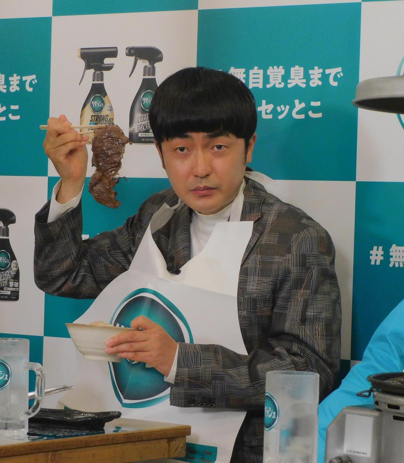 「リセッシュ新TVCM公開記念『無自覚臭リセット隊』隊長・副隊長任命式」に登壇したお笑いコンビたくろう・赤木裕
