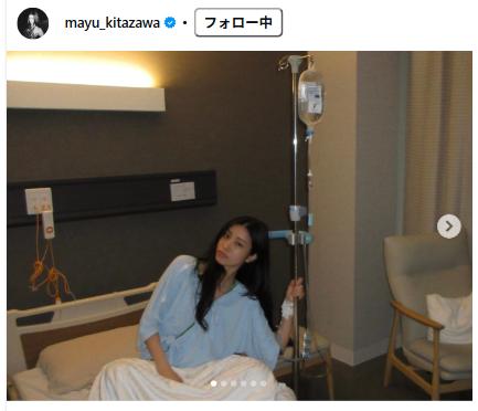 北澤舞悠のインスタグラムから