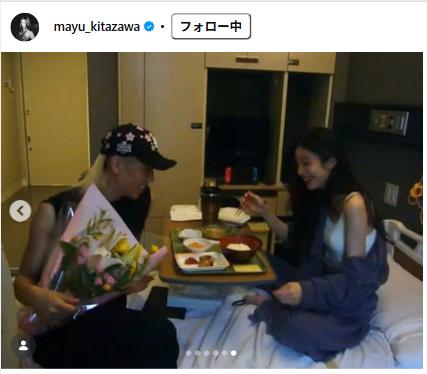北澤舞悠のインスタグラムから