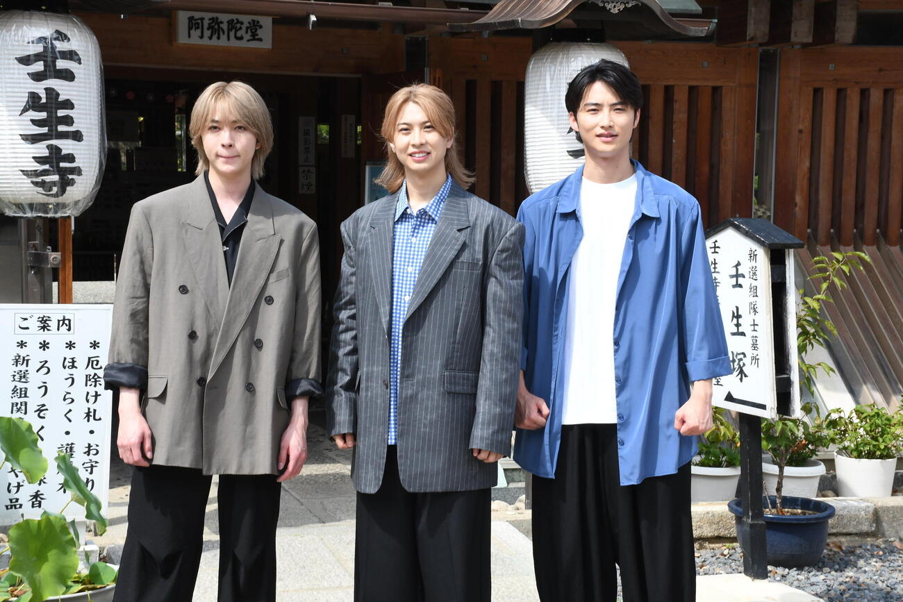ミュージカル「星影の人－沖田総司・まぼろしの青春－」の取材会に出席した、左から笹森裕貴、岡宮来夢、岐洲匠（撮影・阪口孝志）