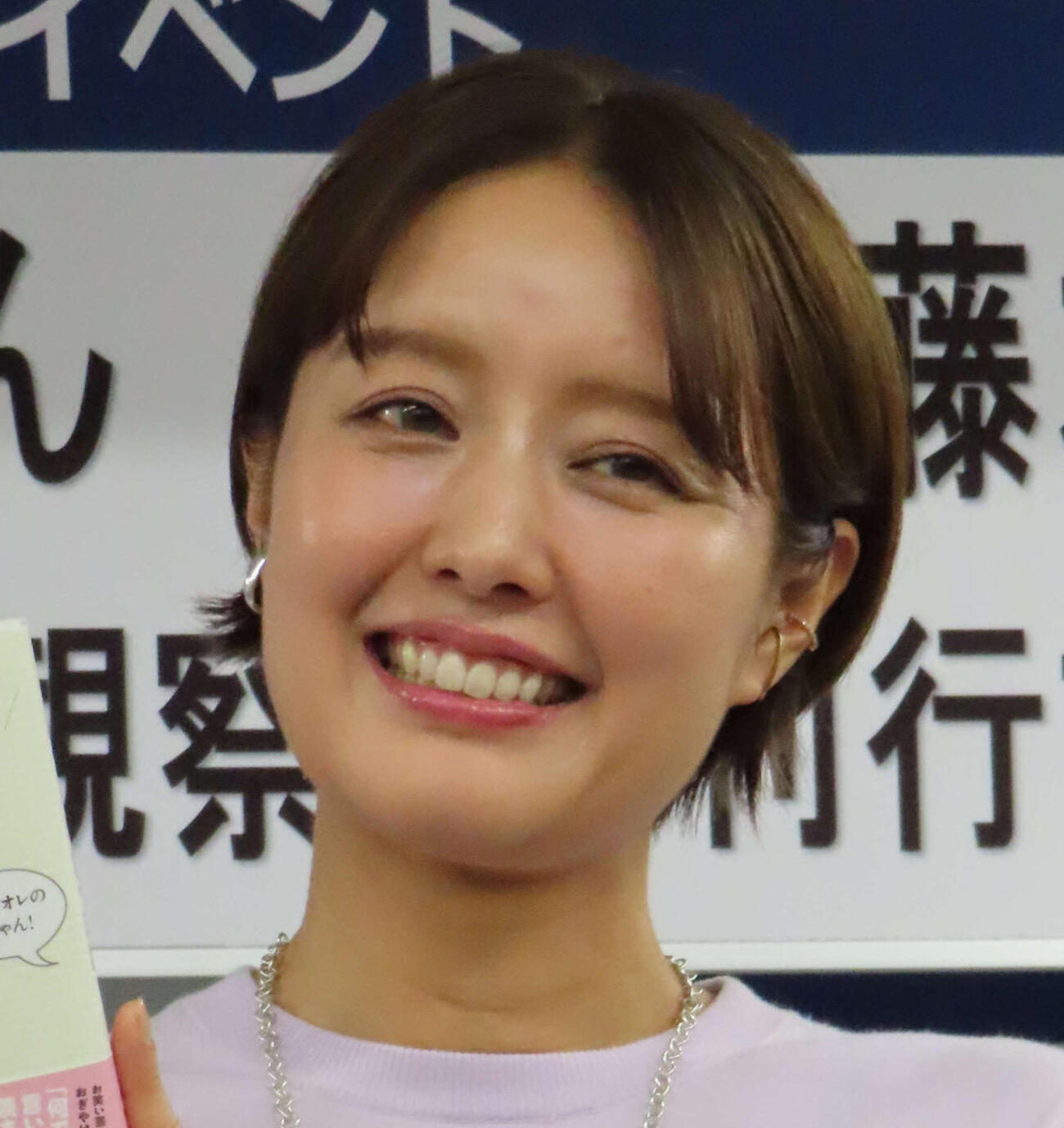 中村仁美アナ（2026年2月撮影）
