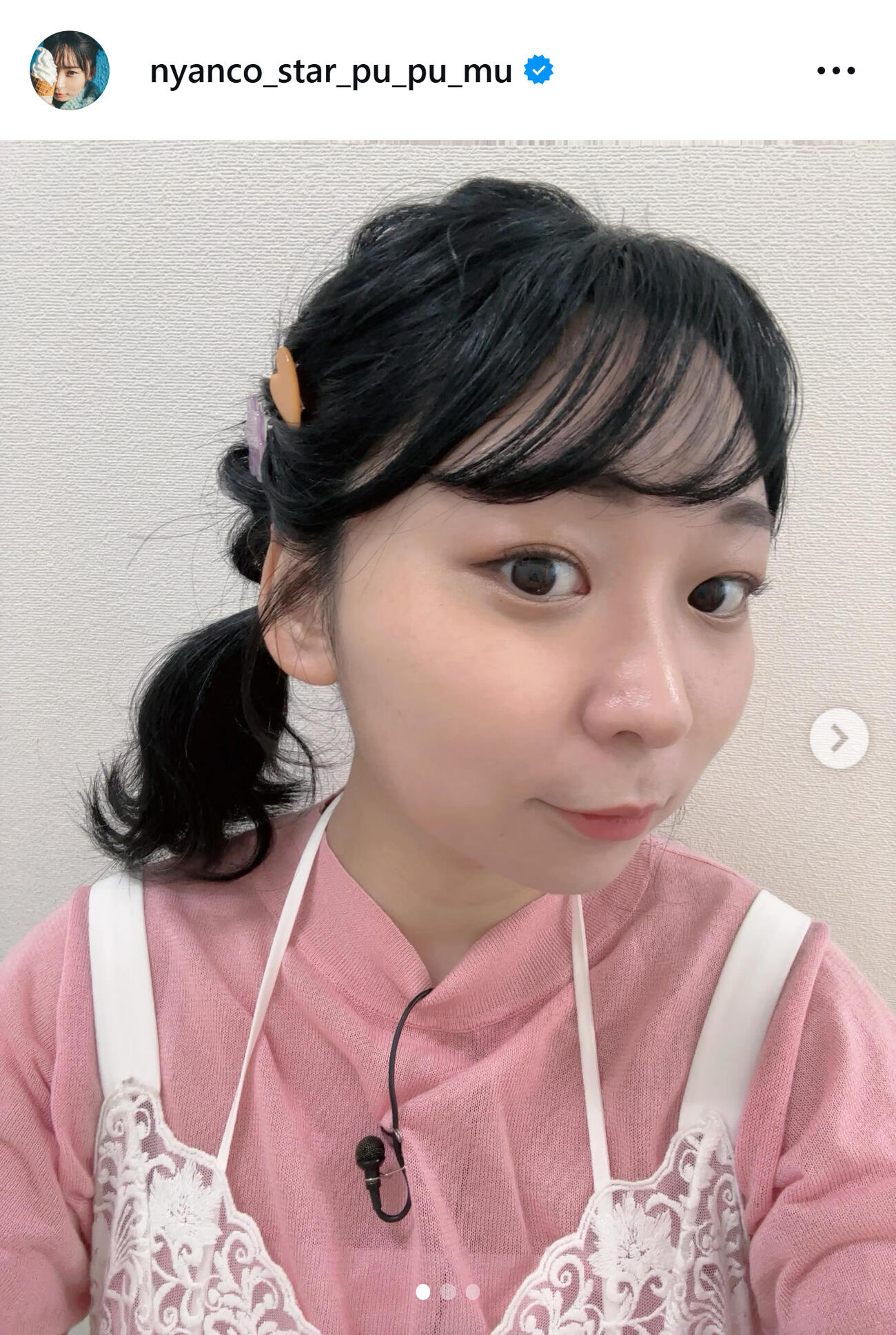 超ハイパー可愛いヘアクリップをを着けたアンゴラ村長（アンゴラ村長のインスタグラムから）