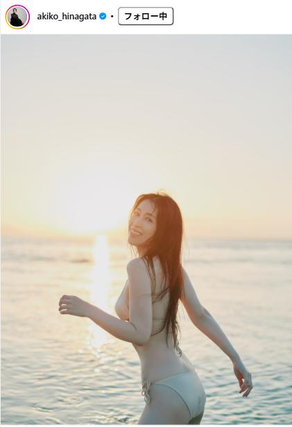 雛形あきこのインスタグラムから