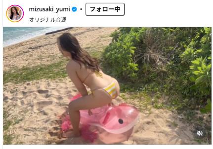 水咲優美のインスタグラムから