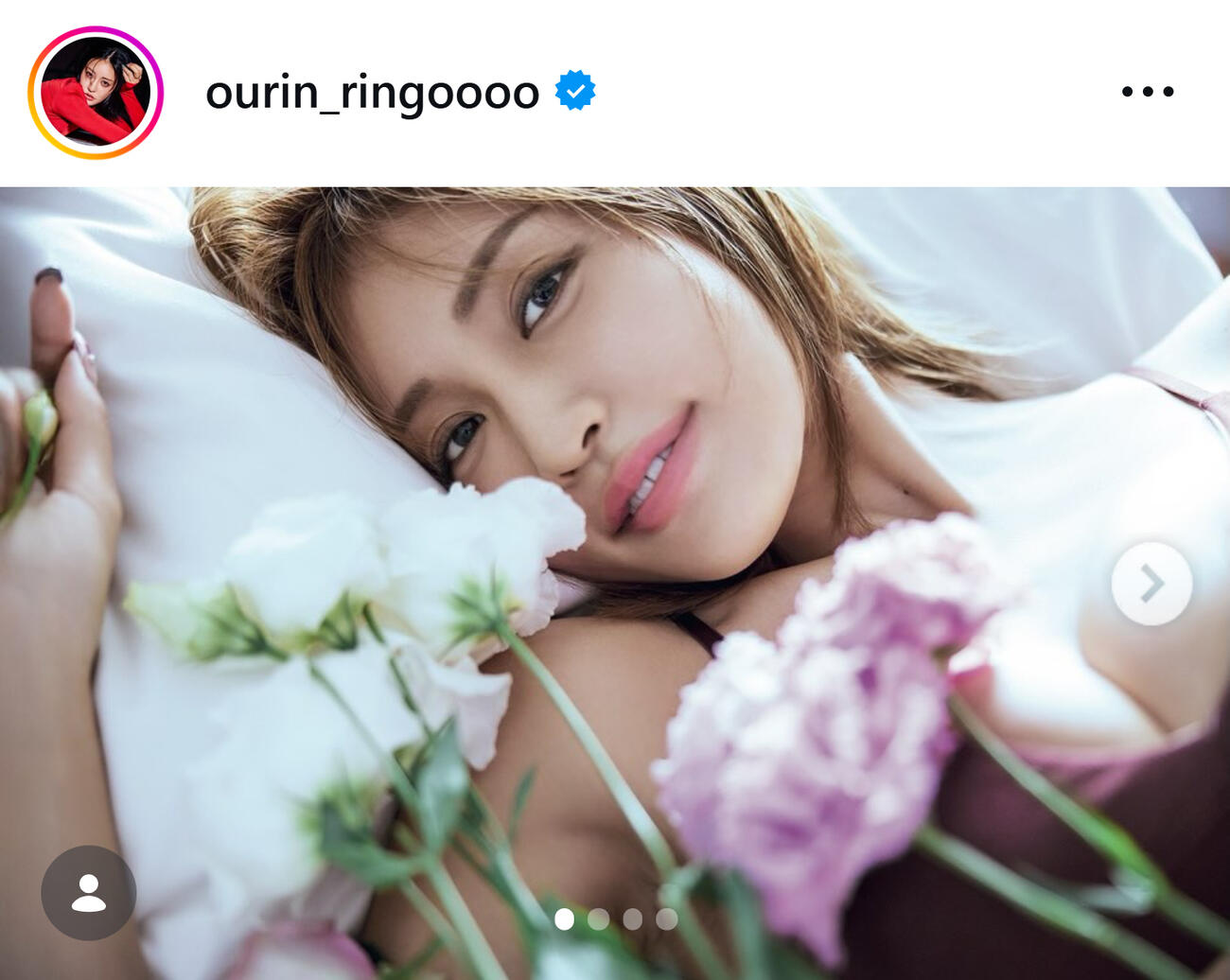 ランジェリー姿を公開した王林（王林のインスタグラムから）