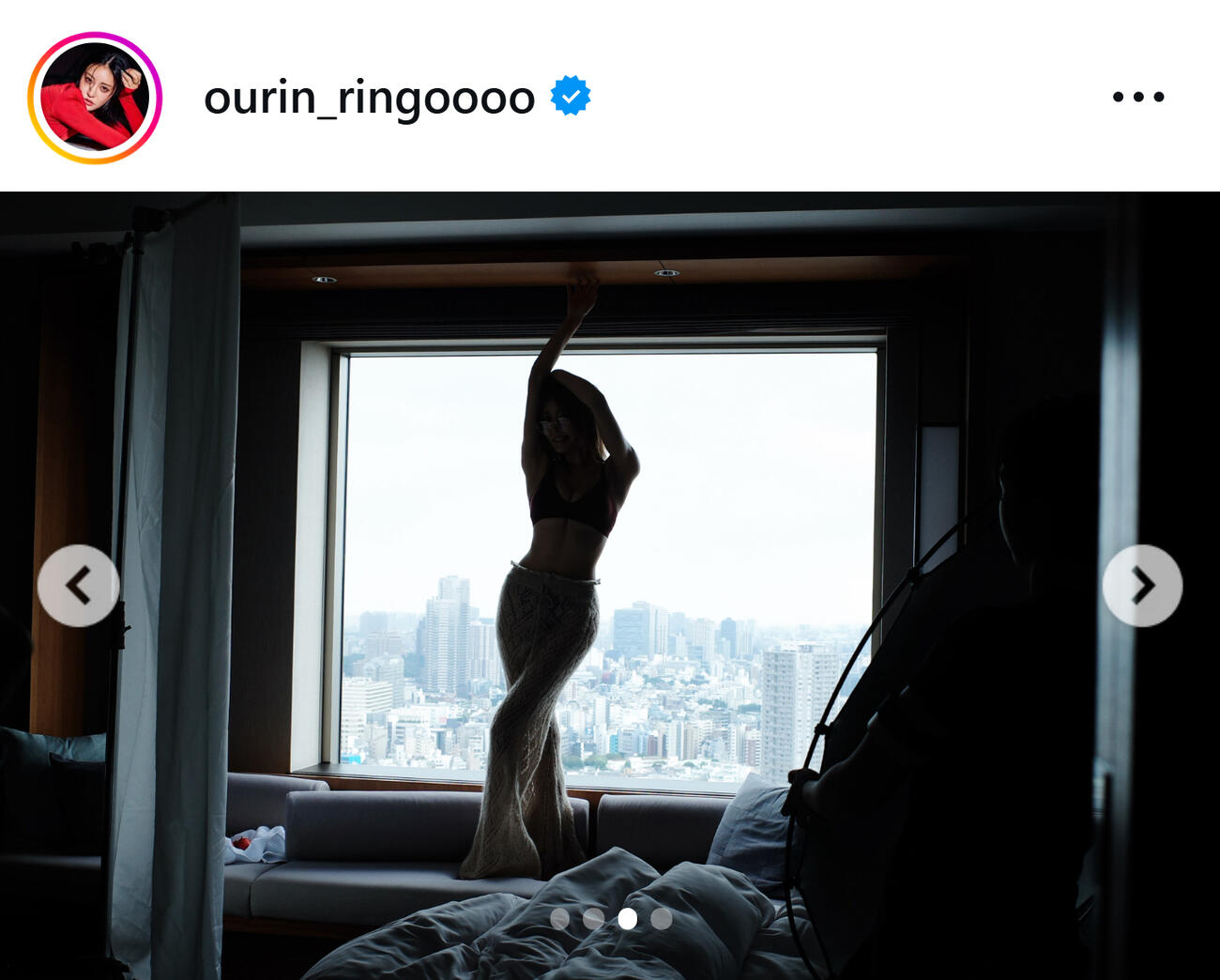 王林のインスタグラムから