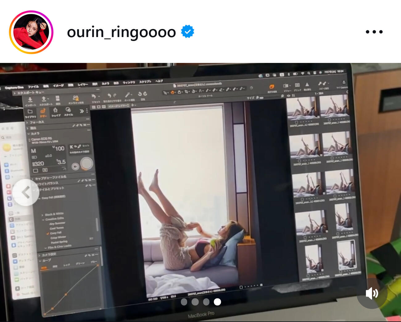 王林のインスタグラムから
