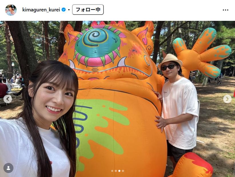 クレイ勇輝のインスタグラムから