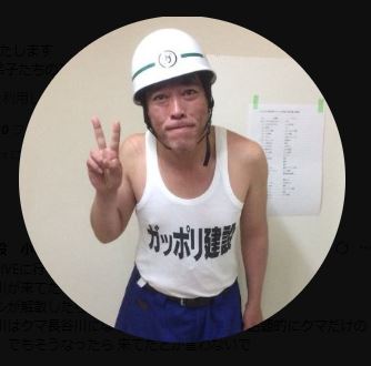 59歳クズ芸人「小堀敏夫」は芸名だった　30歳女性との交際公表した番組内で意外な本名が判明